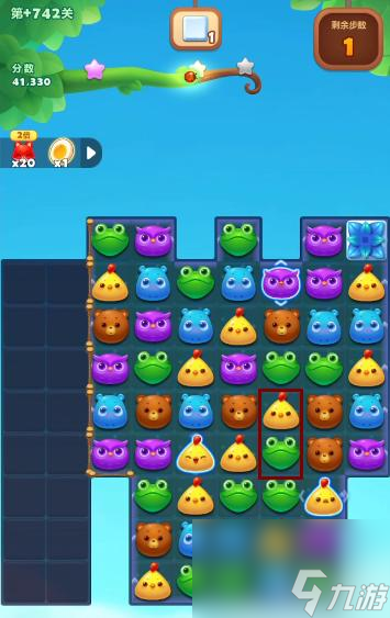 开心消消乐隐藏关+742怎么过关? (开心消消乐隐藏关)