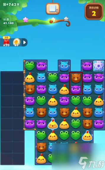开心消消乐隐藏关+742怎么过关? (开心消消乐隐藏关)