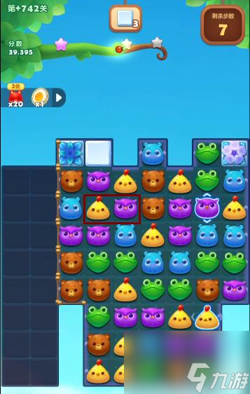 开心消消乐隐藏关+742怎么过关? (开心消消乐隐藏关)