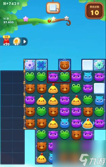 开心消消乐隐藏关+742怎么过关? (开心消消乐隐藏关)