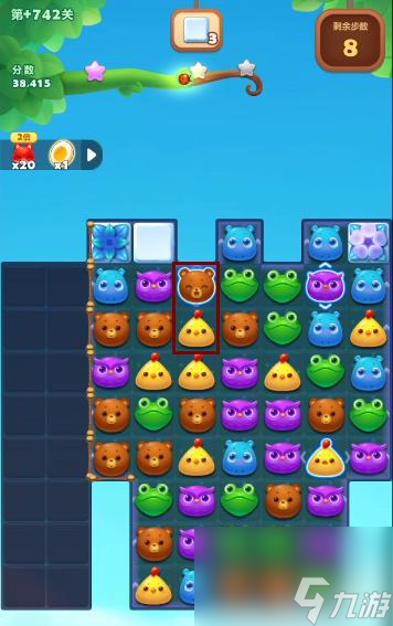 开心消消乐隐藏关+742怎么过关? (开心消消乐隐藏关)