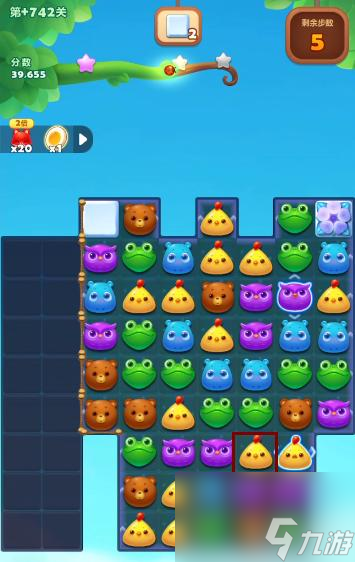 开心消消乐隐藏关+742怎么过关? (开心消消乐隐藏关)