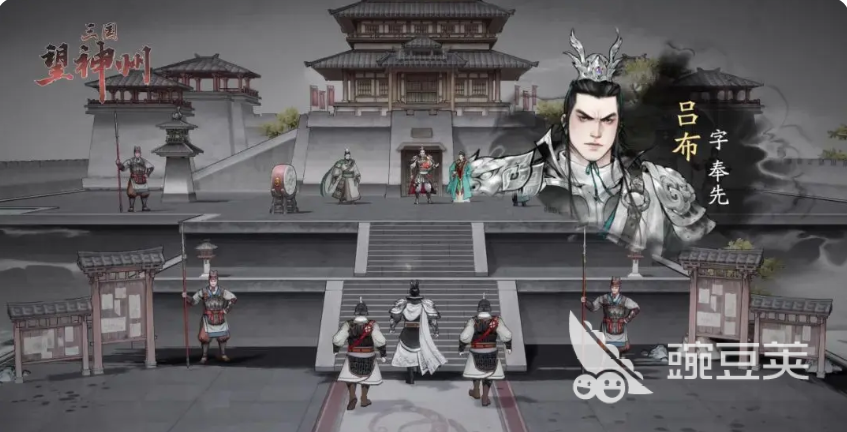 三国望神州吕布怎么打 三国望神州吕布打法技巧分享
