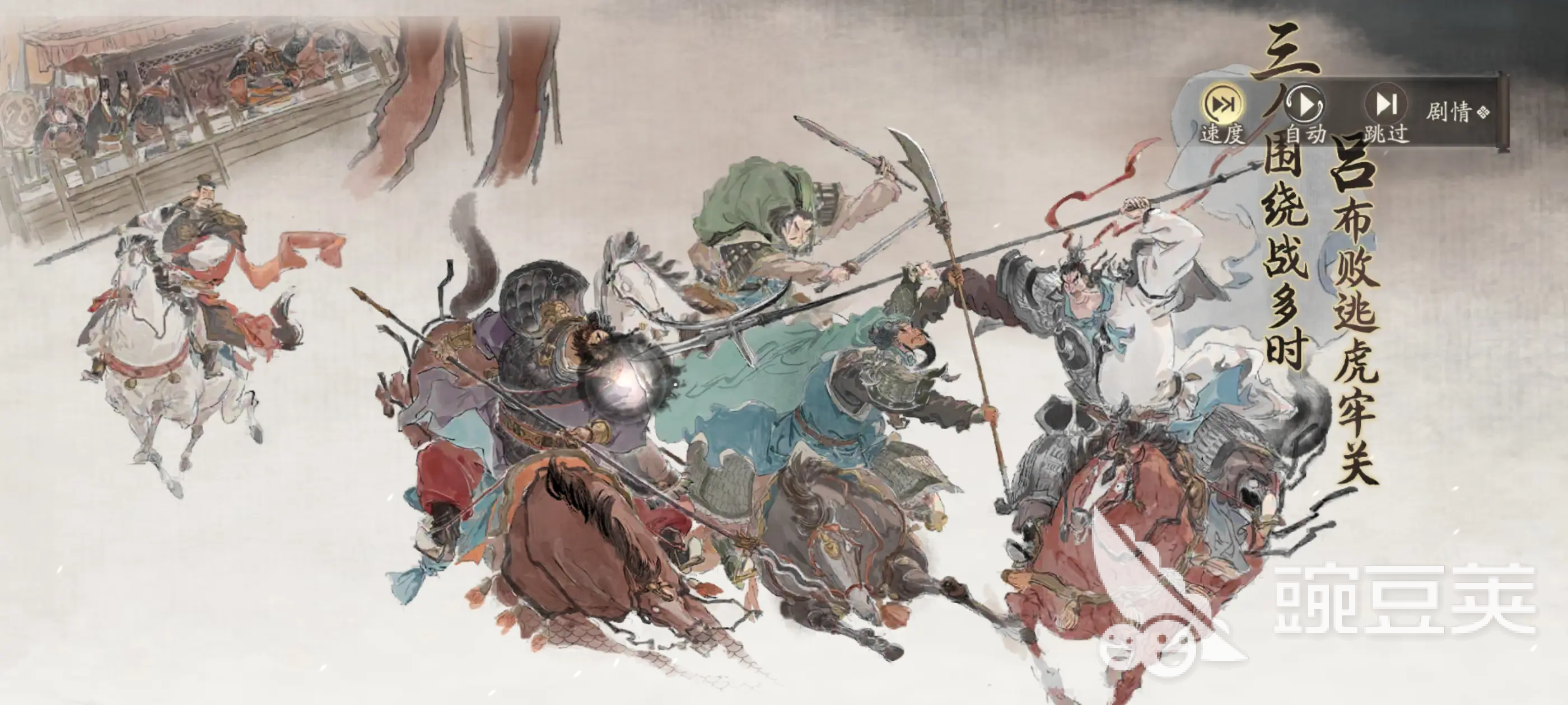 三国望神州吕布怎么打 三国望神州吕布打法技巧分享