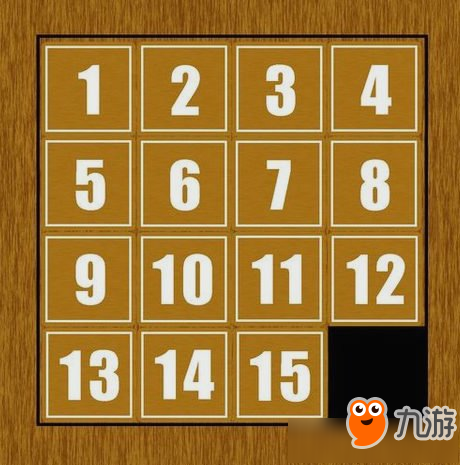 数字华容道有什么技巧