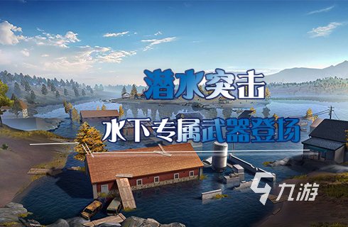 哪个枪战游戏最好玩