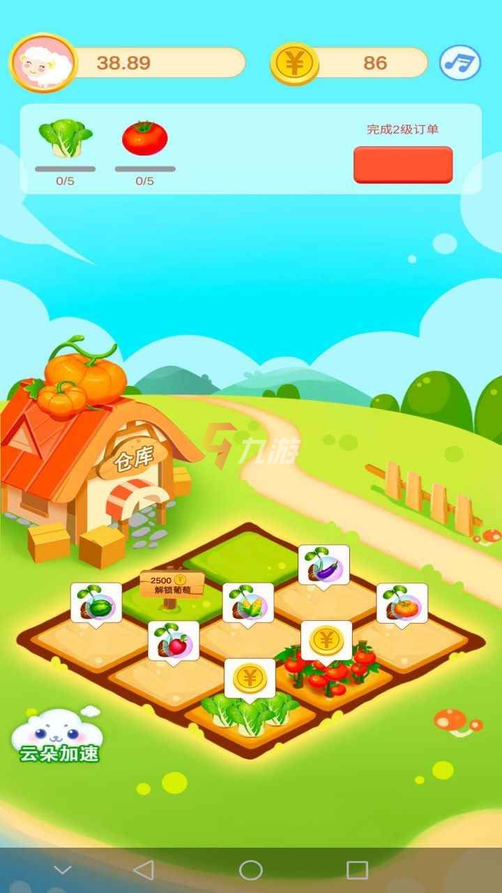 附件1646880804.jpg 附件1646880804.jpg