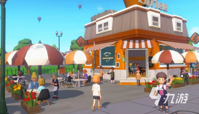 心动小镇在哪里下载 心动小镇预约安装地址推荐