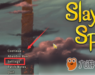 杀戮尖塔怎么设置中文