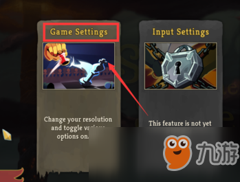 杀戮尖塔怎么设置中文