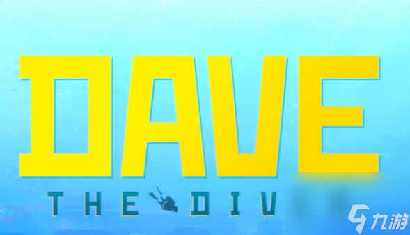 《潜水员戴夫》螃蟹怎么打