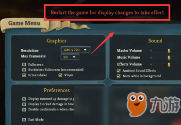 杀戮尖塔怎么设置中文