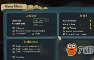 杀戮尖塔怎么设置中文