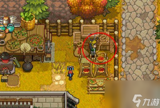 奶牛镇的小时光任务物品位置在哪 奶牛镇的小时光任务物品位置介绍