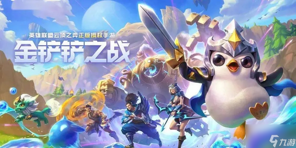 小小英雄多少钱