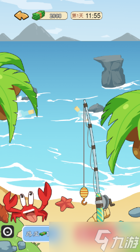 我的逆袭记小游戏能量珠怎么快速获得-五颗珠子获得攻略