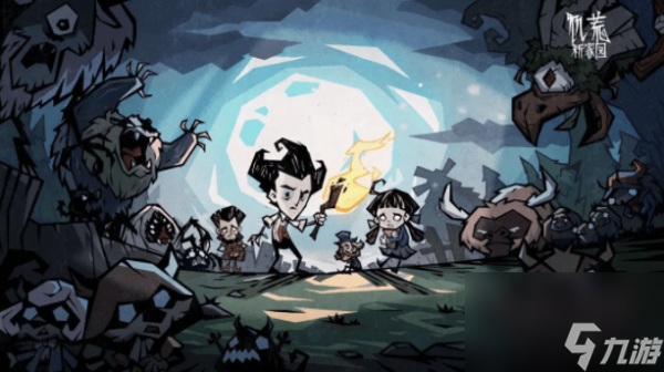 饥荒新家园角色怎么更换