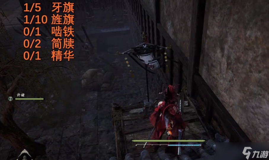 卧龙：苍天陨落武猛辟万军龙脉精华在什么地方