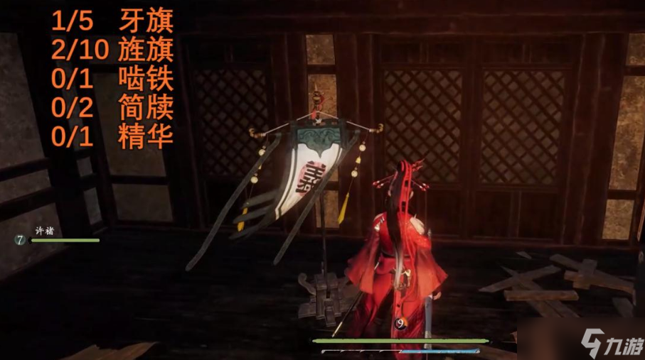 卧龙：苍天陨落武猛辟万军龙脉精华在什么地方