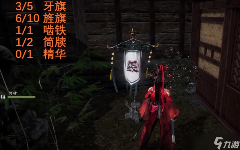 卧龙：苍天陨落武猛辟万军龙脉精华在什么地方