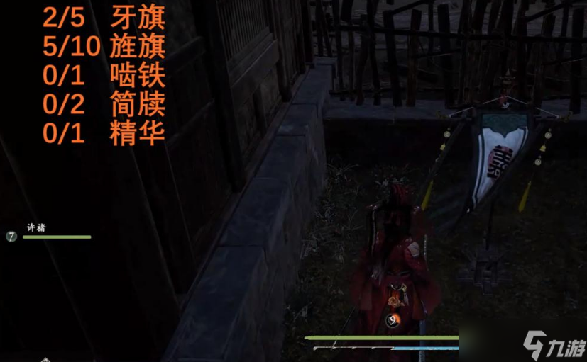 卧龙：苍天陨落武猛辟万军龙脉精华在什么地方