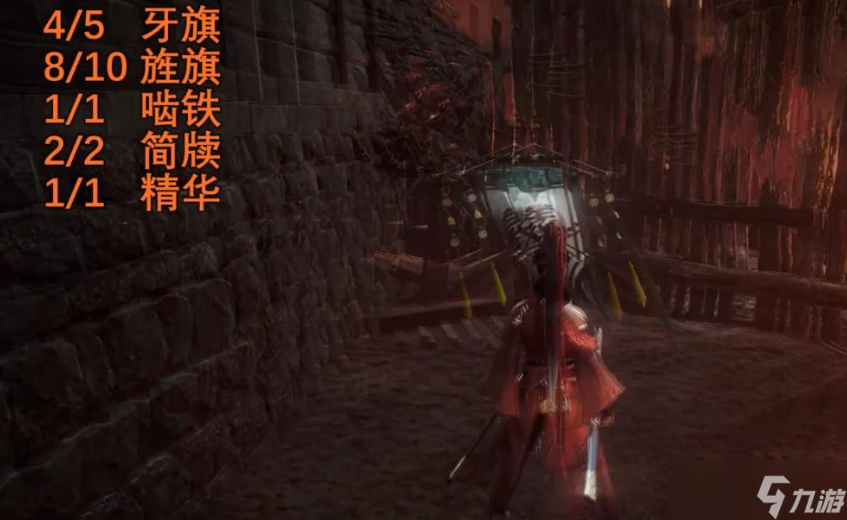 卧龙：苍天陨落武猛辟万军龙脉精华在什么地方