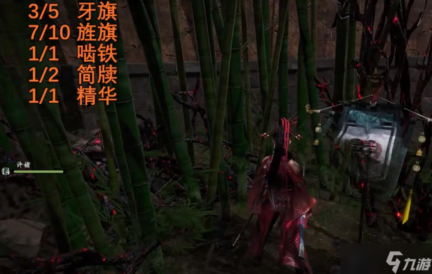 卧龙：苍天陨落武猛辟万军龙脉精华在什么地方