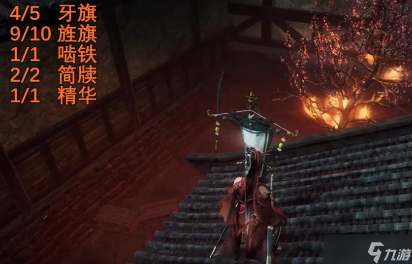 卧龙：苍天陨落武猛辟万军龙脉精华在什么地方