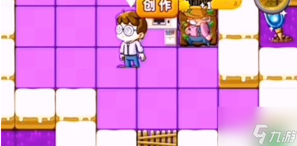 如何获得别惹农夫