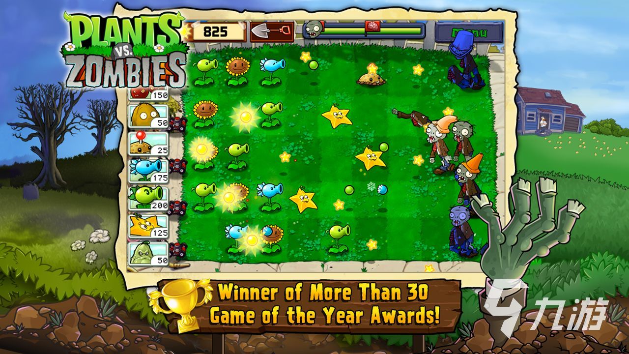 植物大战僵尸英雄加速器下载安装2022 好用的植物大战僵尸英雄加速器下载