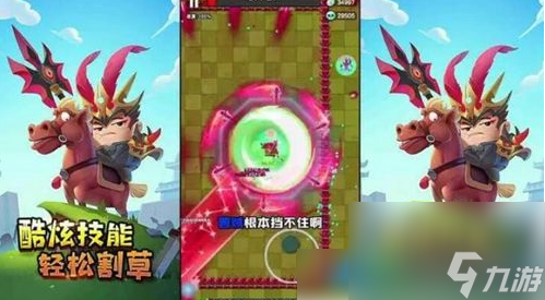 方块大作战怎么玩