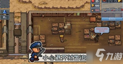 逃脱者困境突围越狱团队怎么打