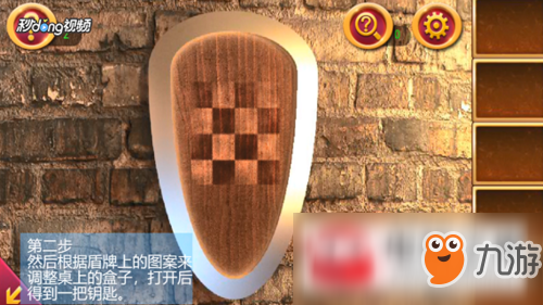 密室逃脱1逃离地牢第2关通关详情一览