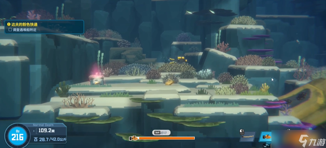 潜水员戴夫沉船在哪