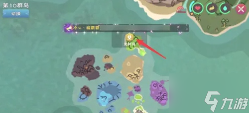 创造与魔法怎么去天空岛 创造与魔法去天空岛方法介绍