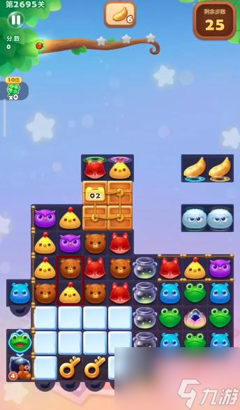 消消乐2695关怎么过? (开心消消乐2695关)