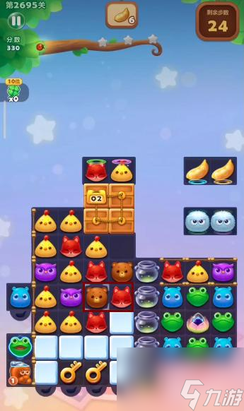 消消乐2695关怎么过? (开心消消乐2695关)