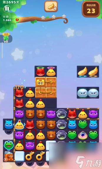 消消乐2695关怎么过? (开心消消乐2695关)