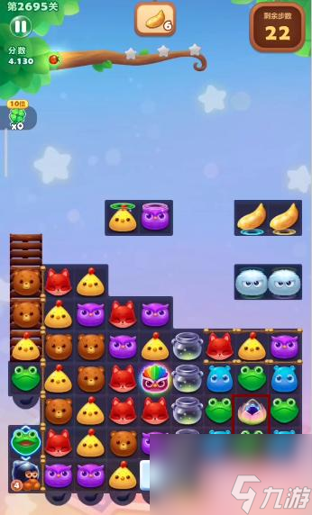 消消乐2695关怎么过? (开心消消乐2695关)
