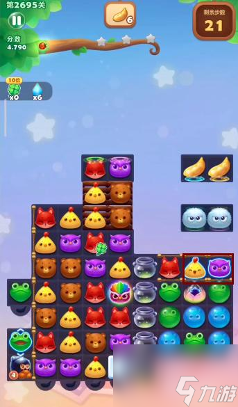 消消乐2695关怎么过? (开心消消乐2695关)