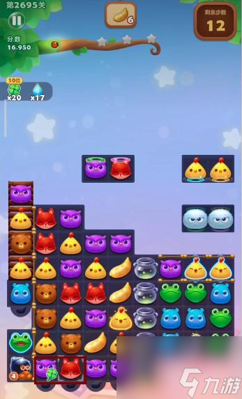 消消乐2695关怎么过? (开心消消乐2695关)