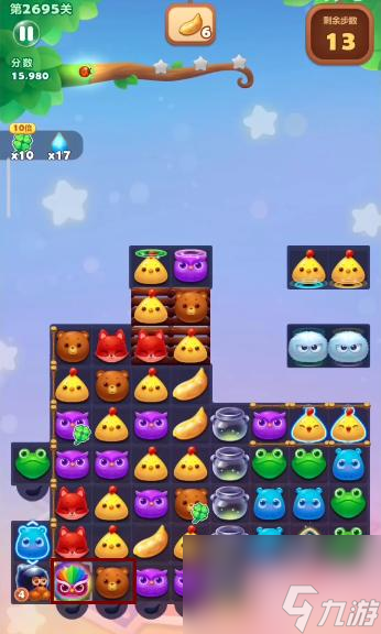 消消乐2695关怎么过? (开心消消乐2695关)