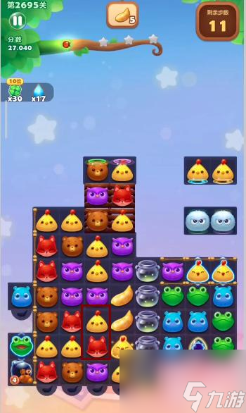 消消乐2695关怎么过? (开心消消乐2695关)