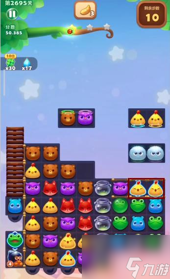 消消乐2695关怎么过? (开心消消乐2695关)
