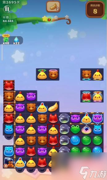 消消乐2695关怎么过? (开心消消乐2695关)