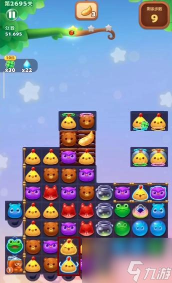 消消乐2695关怎么过? (开心消消乐2695关)