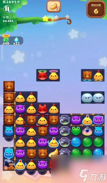 消消乐2695关怎么过? (开心消消乐2695关)