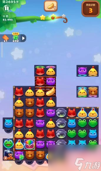 消消乐2695关怎么过? (开心消消乐2695关)