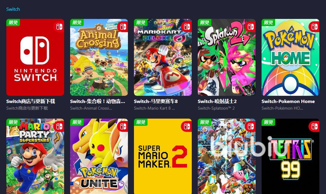 无主之地3联机要加速器吗 无主之地3加速器哪个好