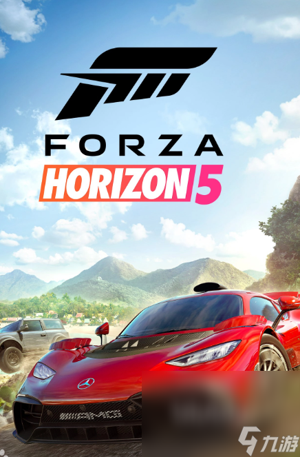地平线5什么平台可以玩